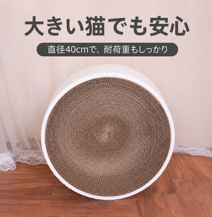 猫爪とぎ 丸型大きいタイプ